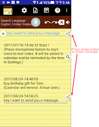 Voice Notes (Pro) 5