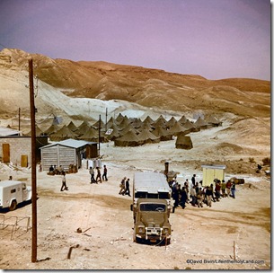 Masada excavations, Yadin's headquarters, db6503030708