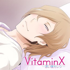 VitaminX-Sleepy Boy- Mizuki 1.5