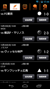 How to download スマートJ for 大宮アルディージャ 1.0.0 apk for bluestacks