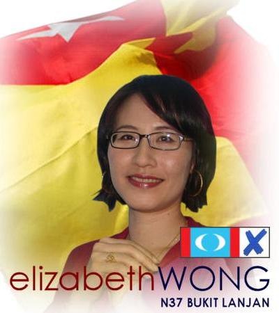 Malaysian Selangor State Assemblywoman Elizabeth Wong Photo
