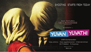 Yuvan_Yuvathi_Movie_Posters_wallpapers_02