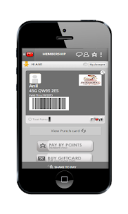 Puranmal mLoyal App Screenshots 0