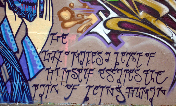 Photograph of graffiti text in Mount Pleasant Park