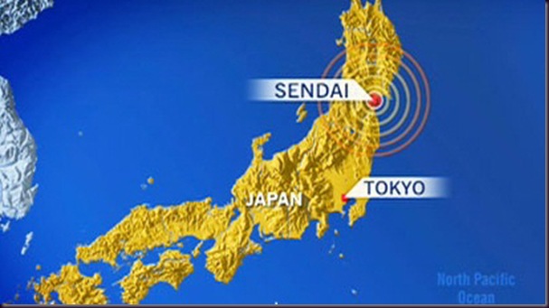 japan quake 1