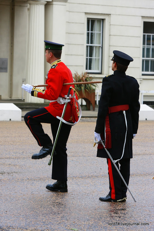 Смена Караула