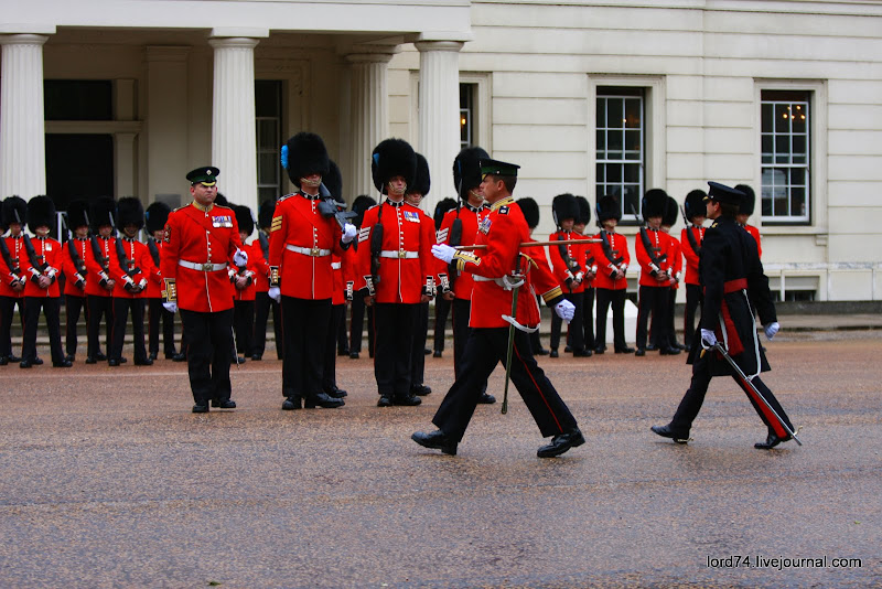 Смена Караула