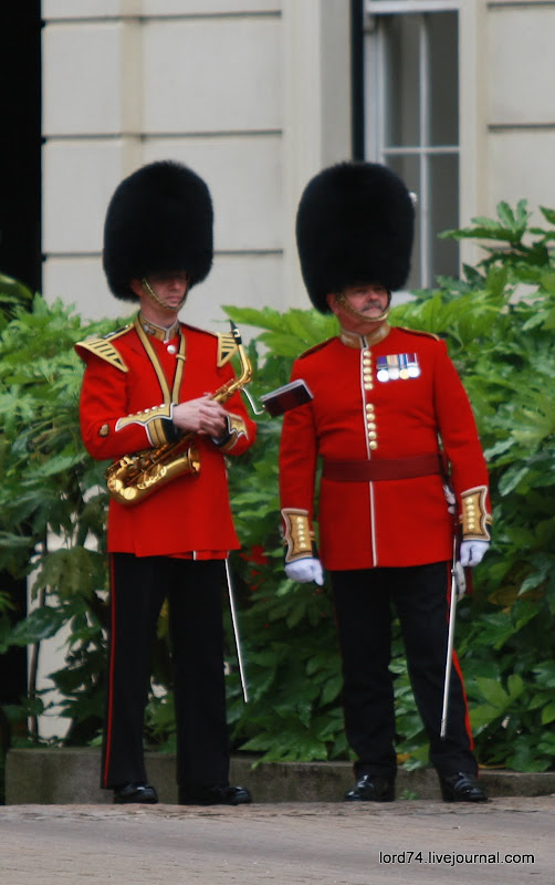 Смена Караула