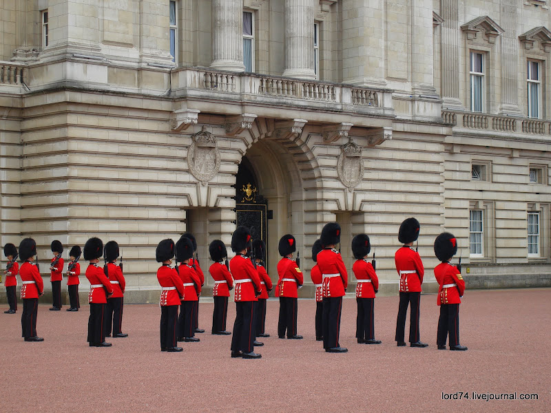 Смена Караула