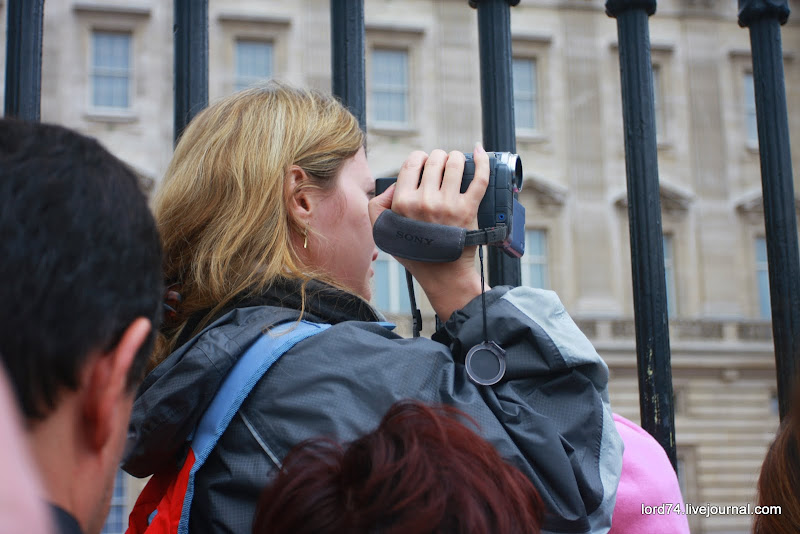 Смена Караула