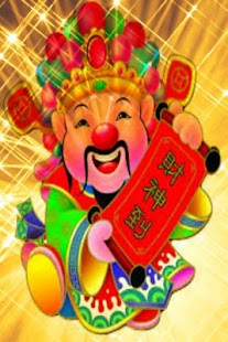 Lastest Chinese NY God of Wealth APK