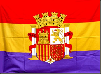 bandera-de-la-segunda-republica-espanola-con-escudo