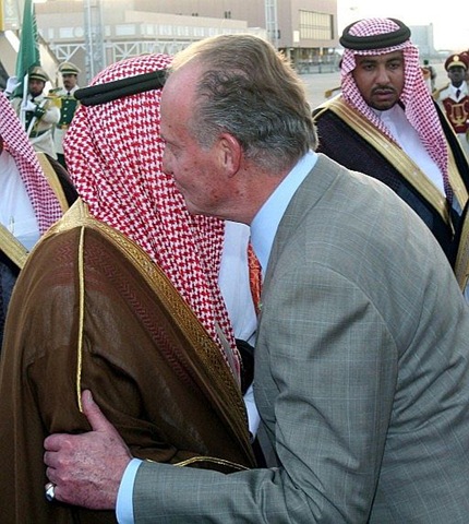 [El rey y Abdulaziz Al Saud[3].jpg]