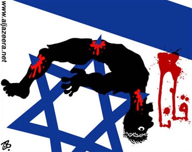 [Crimen en Israel[4].jpg]