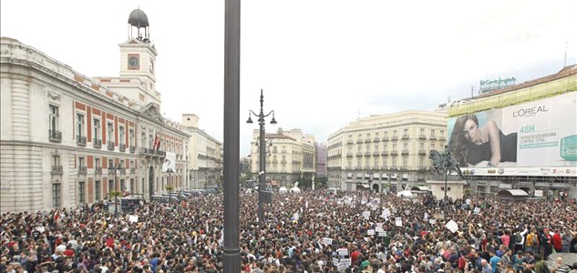 [puertadelsol[11].jpg]