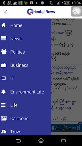 Oriental News Myanmar