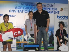 14/12/2008 - Happy smile on the podium - 1st placing at CSC 2008 (9&Under)