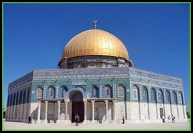 Al-Aqsa Mosque, Jerusalem