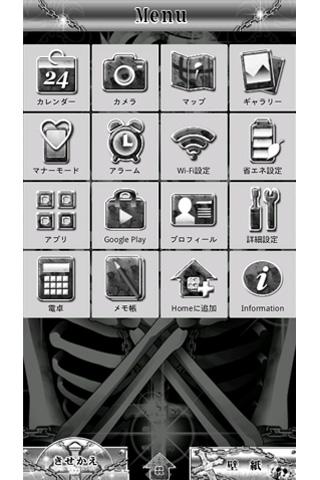 スカル壁紙 Ws Skull 無料テーマ Pc ダウンロード オン Windows 10 8 7 22 版