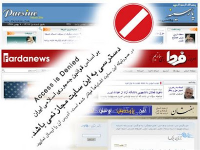 伊朗大选的网络战争说明书 | Jandan.net