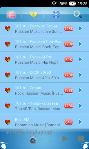 Russian Music