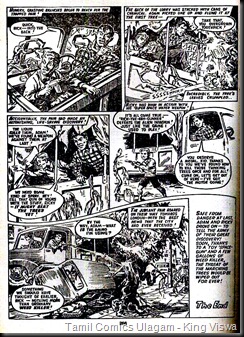 Hawk Comics Holiday Super Special Fleetway Stories Page 266 Marching trees