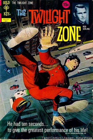 Twilight Zone Issue No 43 May 1972