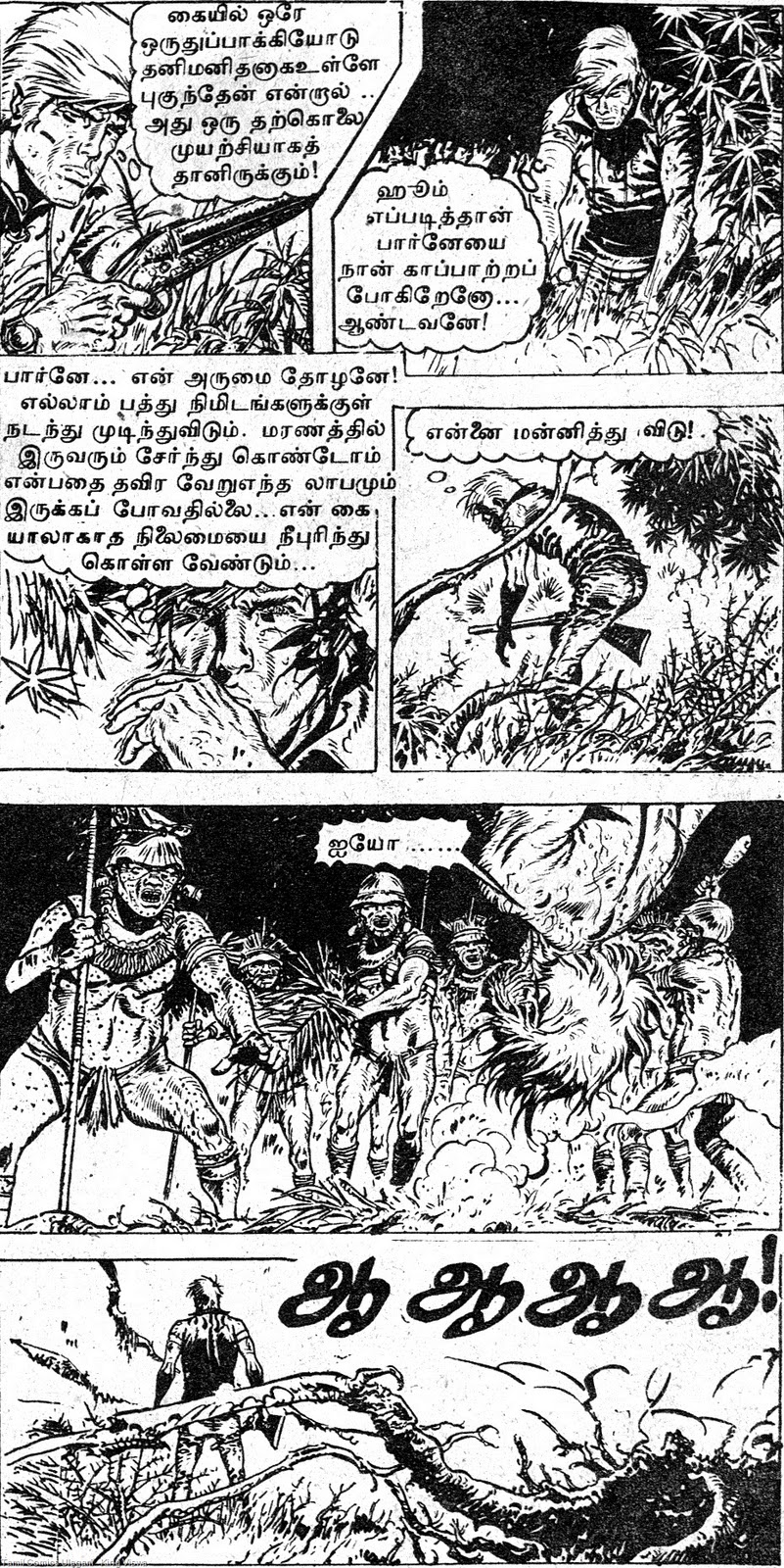 [Thigil Comics Bernard Prince Nadhiyil Oru Nadagam Scene 5[5].jpg]
