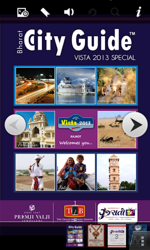 City Guide - Vista 2013