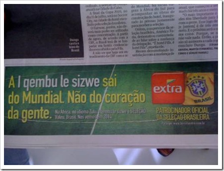 Folha-Extra-anuncio-20100629121102