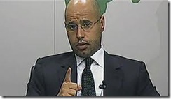 Saif al-Islam