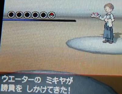 ポケモン 攻略 ブラック編 １２ たかのゲーム情報局