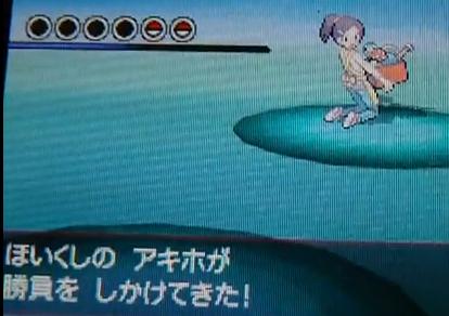 ポケモン 攻略 ブラック編 １６ たかのゲーム情報局