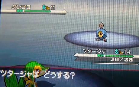 ポケモン ブラック ホワイト たかのゲーム情報局