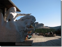 6354 Crazy Horse Memorial SD