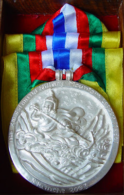 Hillary Medal