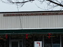 Elm Grove Post Office