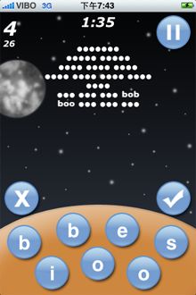 每回合都是以一個七個字母所構成的單字為基礎