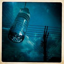 Film: Ina&rsquo;s 1969