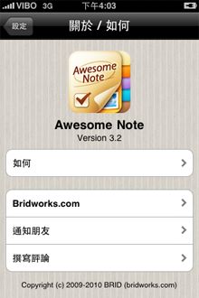 可以觀看操作說明 可以觀看操作說明