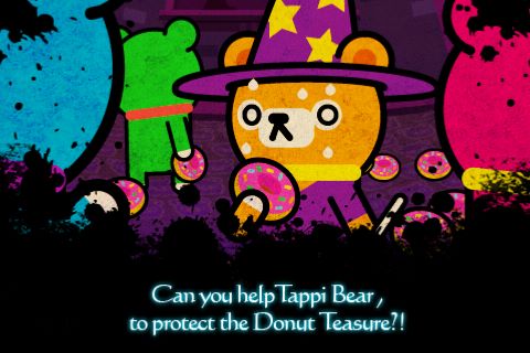 帶著惡搞意味的開頭