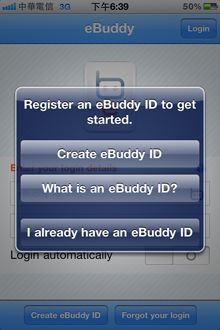 註冊好就可以登入了