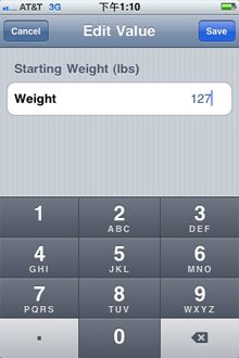 根據使用者輸入的身高、體重、年齡、性別計算出每日你擁有的&ldquo;熱量預算&rdquo;