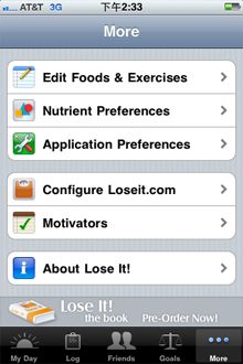 使用者可以在Edit Foods & Exercises 裡面自製食譜以及輸入喜歡的食物