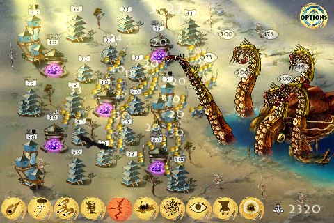 兄弟們！衝啊！！