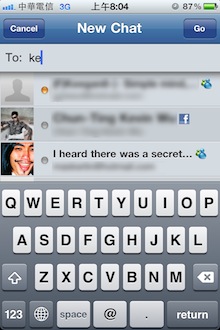 群組聊天只要在Chats右上方按「+」，即可搜尋欲加入的聯絡人