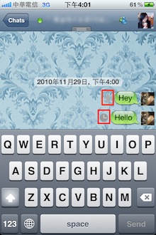 而在聊天視窗中，傳送完成的訊息會出現綠色勾勾顯示成功，傳送中及等待傳送的訊息則是以箭頭與時鐘表示。