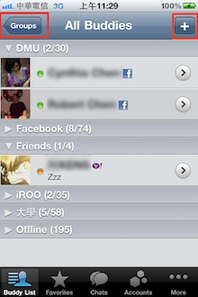 回到Buddy List，「+」字可新增聯絡人，名單上方也有搜尋列提供支援暱稱與帳號的搜尋