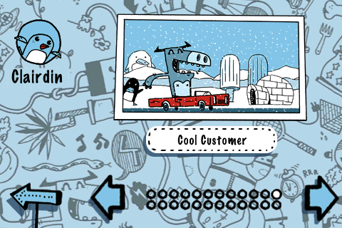 想知道自己的戰績如何嗎？進入Stats/ Awards選單