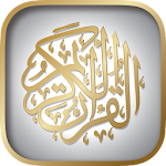 Cover Image of Download ماهر المعيقلي، القران، الصلاة 1.0 APK